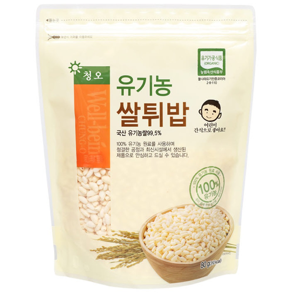 청오건강_유기농 쌀튀밥(80g*5)